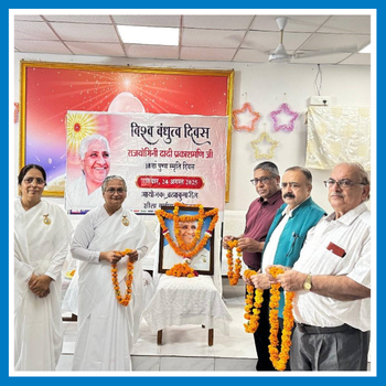 Brahma Kumaris organized a blood donation camp on the 18th Sacred Memorial Day of Rajyogini Dadi Prakashmani.