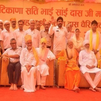 Foundation Stone Laid for Mahant Satish Das Charitable Hospital at Tikana Sati Bhai Sai Das, Kalanaur